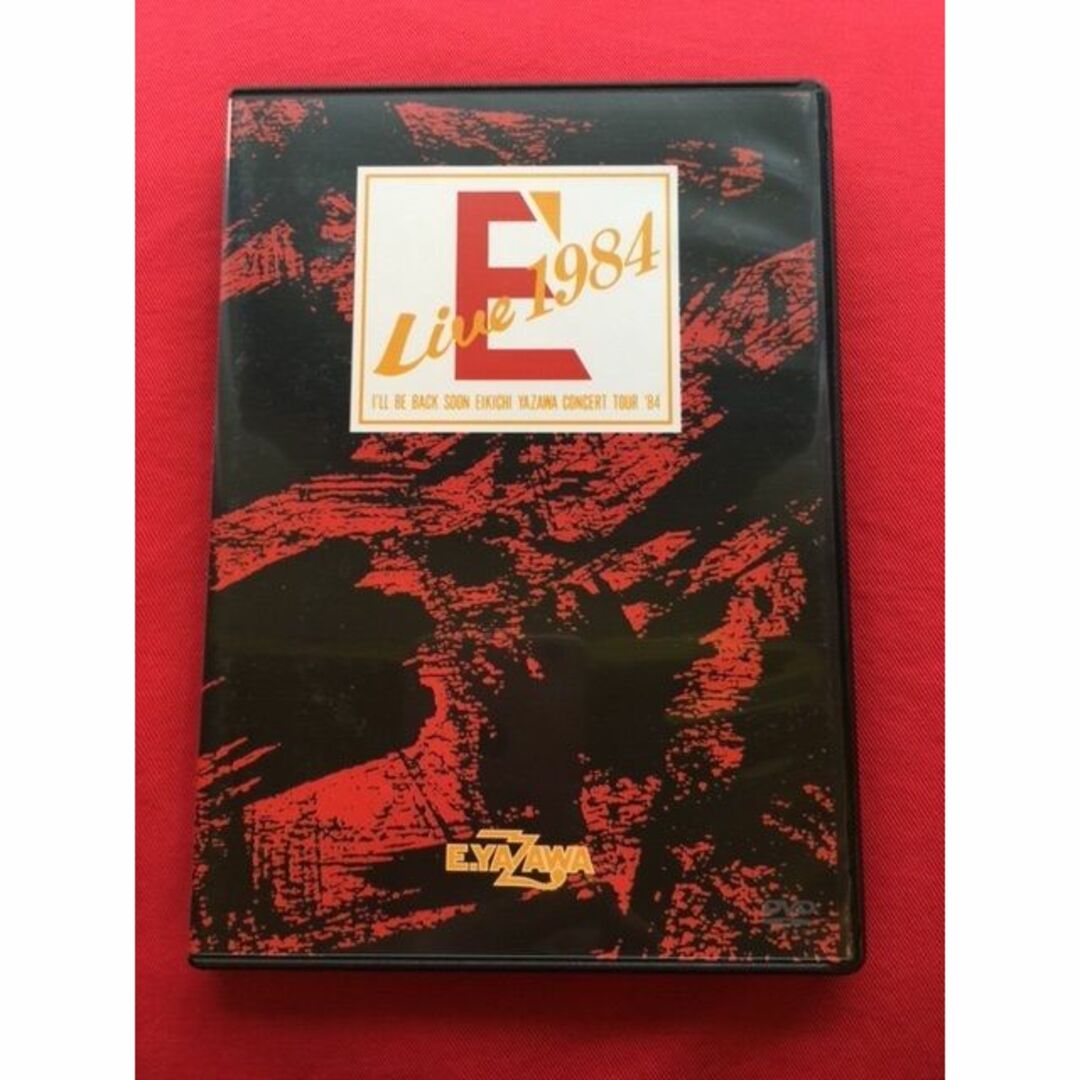 矢沢永吉DVD E'LIVE 1984 矢沢矢沢永吉DVDE