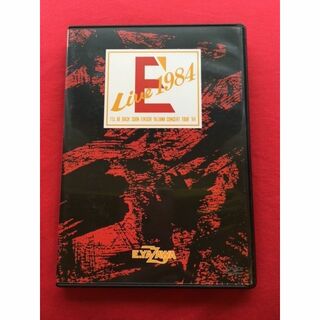 矢沢永吉DVD E'LIVE 1984 矢沢（E’Live 1984）(ミュージック)