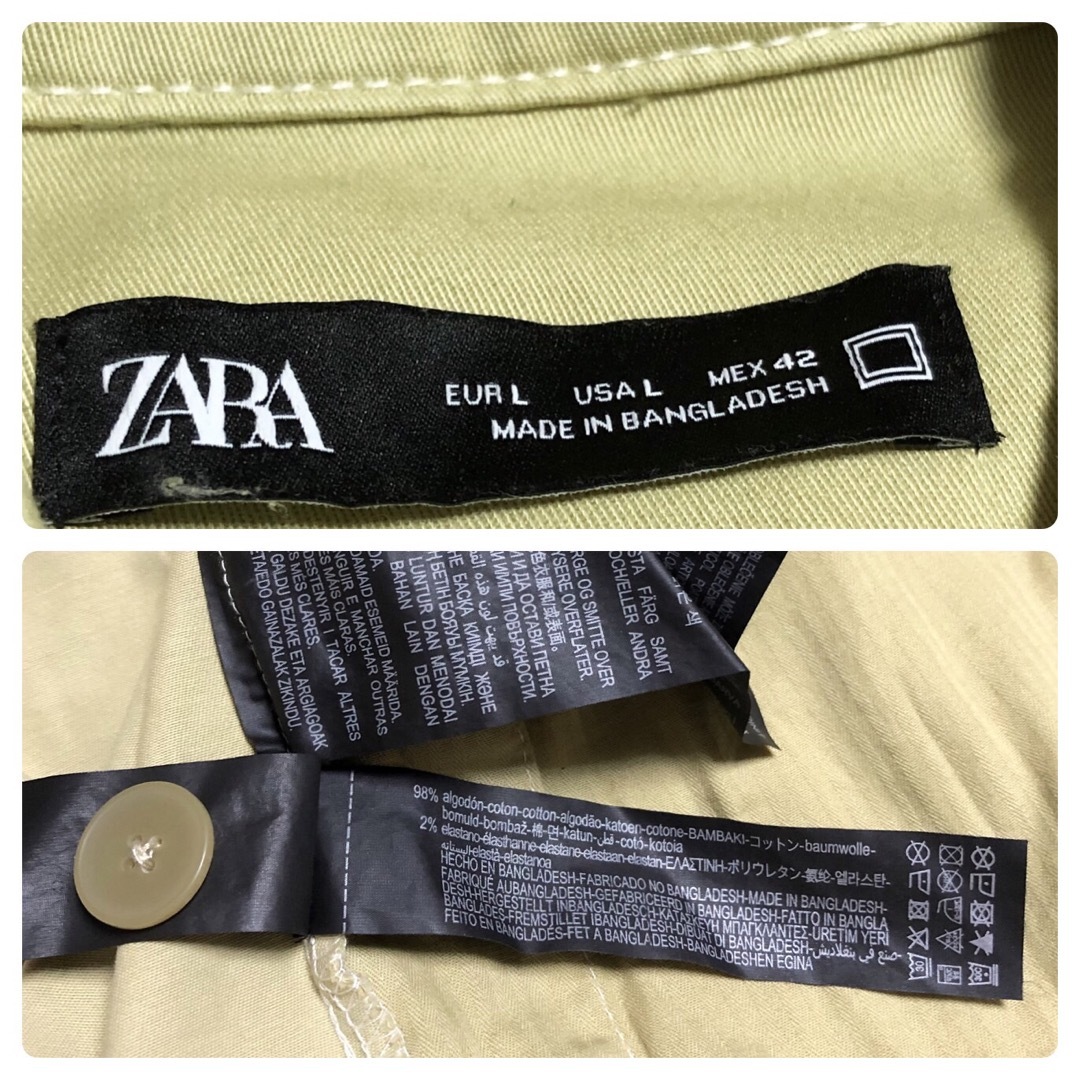 ZARA(ザラ)の☆未使用品 ZARA ザラ シャツジャケット ジャケット Lサイズ ベージュ☆ メンズのトップス(シャツ)の商品写真