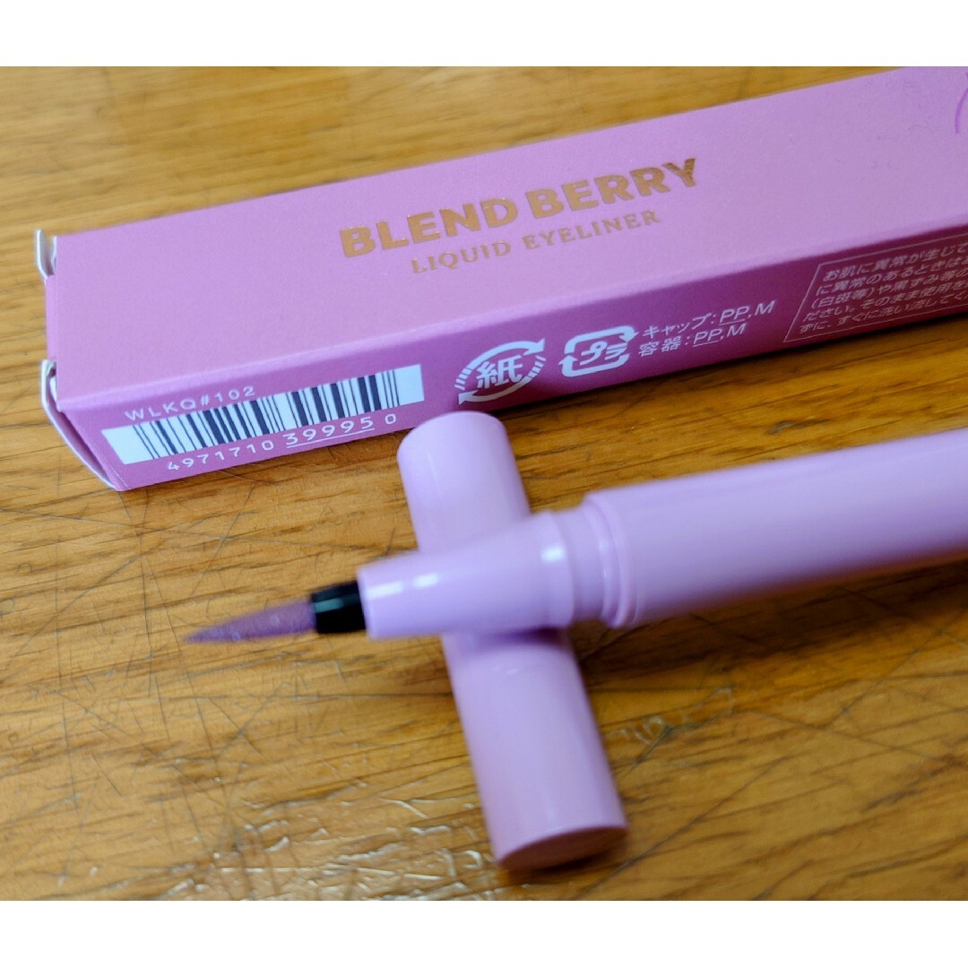 更にパワーアップ!! CHEMISTRY6 0.5 ml-