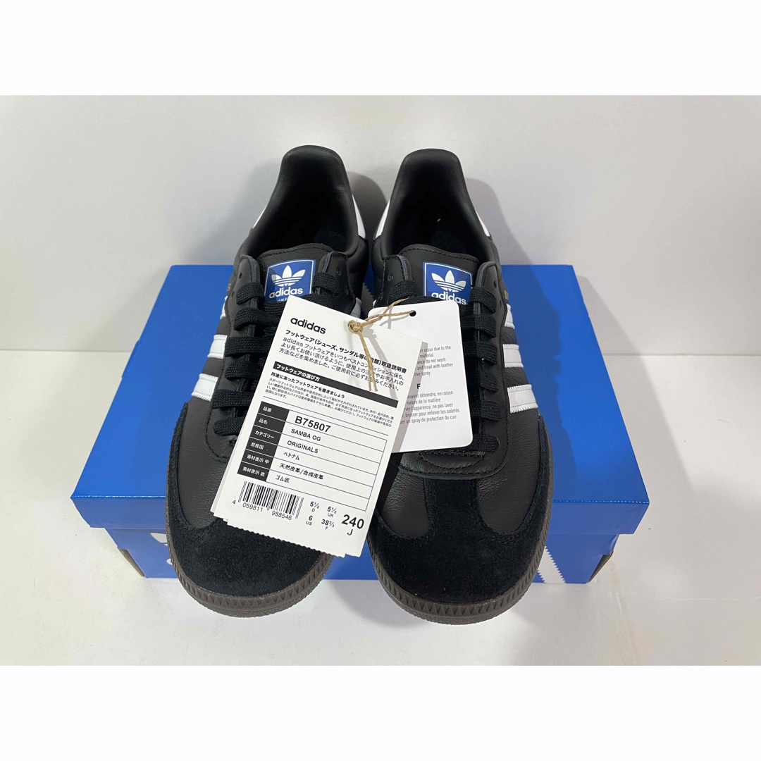 アディダスサンバ  24.0㎝  新品  adidas  SAMBA  OG