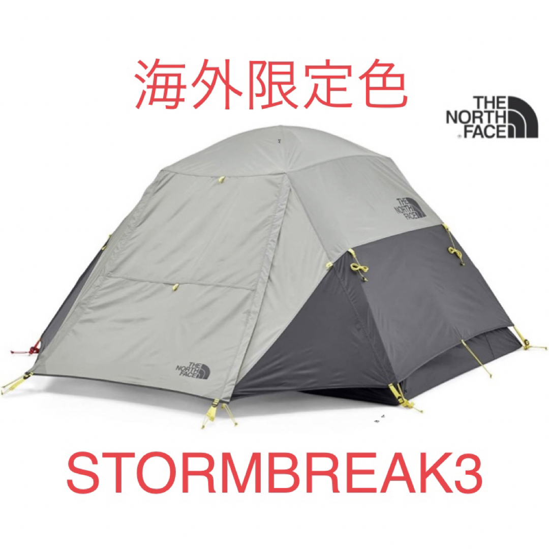 ザ・ノースフェイス ストームブレーク3 STORMBREAK3【新品】残りわずか登山