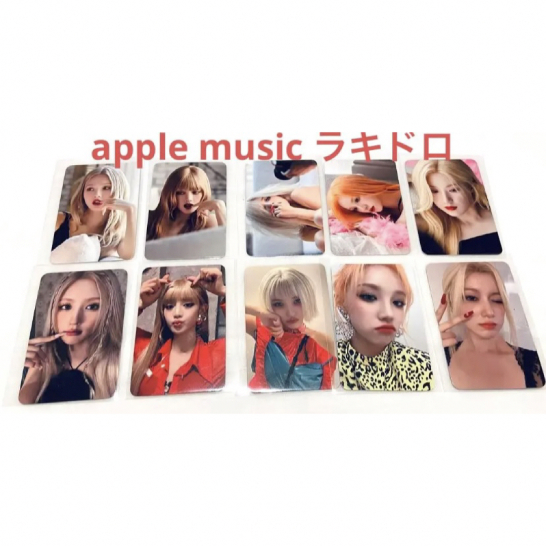 (g)i-dle  I Love   ラキドロ　apple music