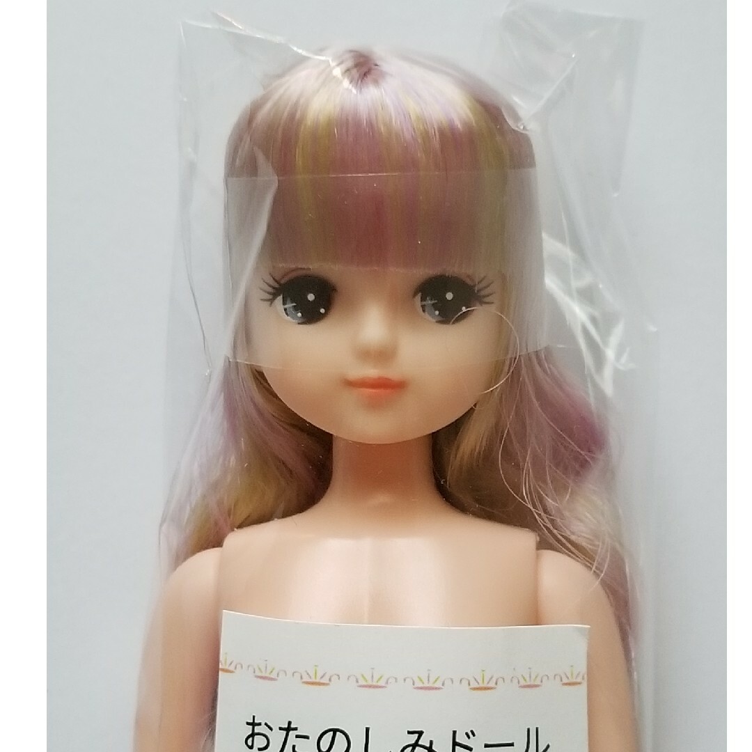 新品未使用　おたのしみドール　あきちゃん　リカちゃんフレンド　22センチドール