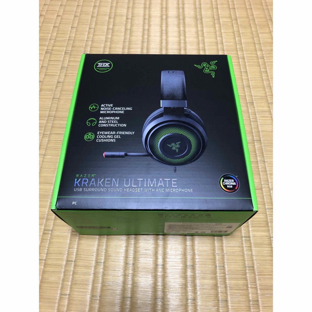 Razer - Razer ゲーミングヘッドセット KRAKEN ULTIMATE 7.1の通販 by