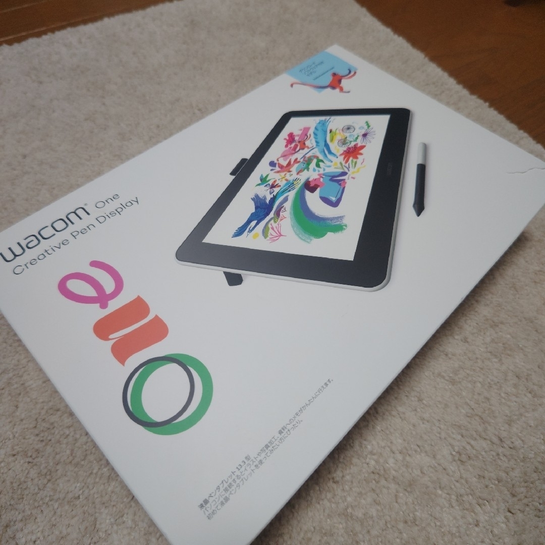 WACOM ペンタブレット DTC133W0D