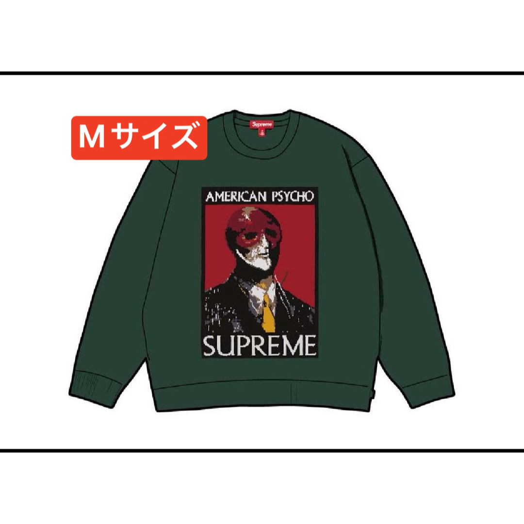 Supreme American Psycho Sweater "Greenメンズ