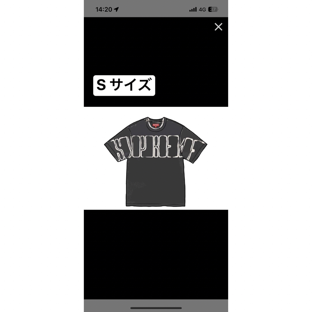 豊富買蔵 Supreme Overprint Knockout S/S Top Black | www.butiuae.com