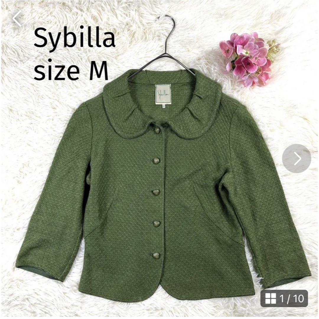 【Sybilla】シビラ（M）カーディガン　羽織り　緑　グリーン　春夏秋　丸襟