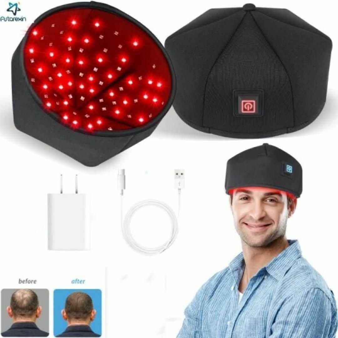 LED育毛キャップ 帽子タイプ　新品　ブラック
