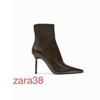 ザラ(ZARA)のZARAザラ【新品タグ付け】ハイヒールサイドエゴ38本革ブーツ★ダークブラウン(ブーツ)