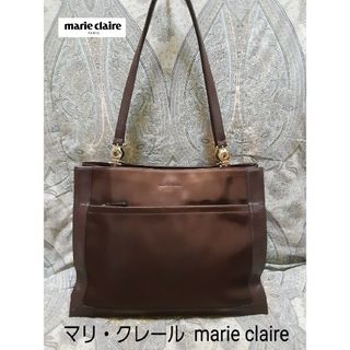 マリクレール 革 バッグの通販 90点 | Marie Claireのレディースを買う ...