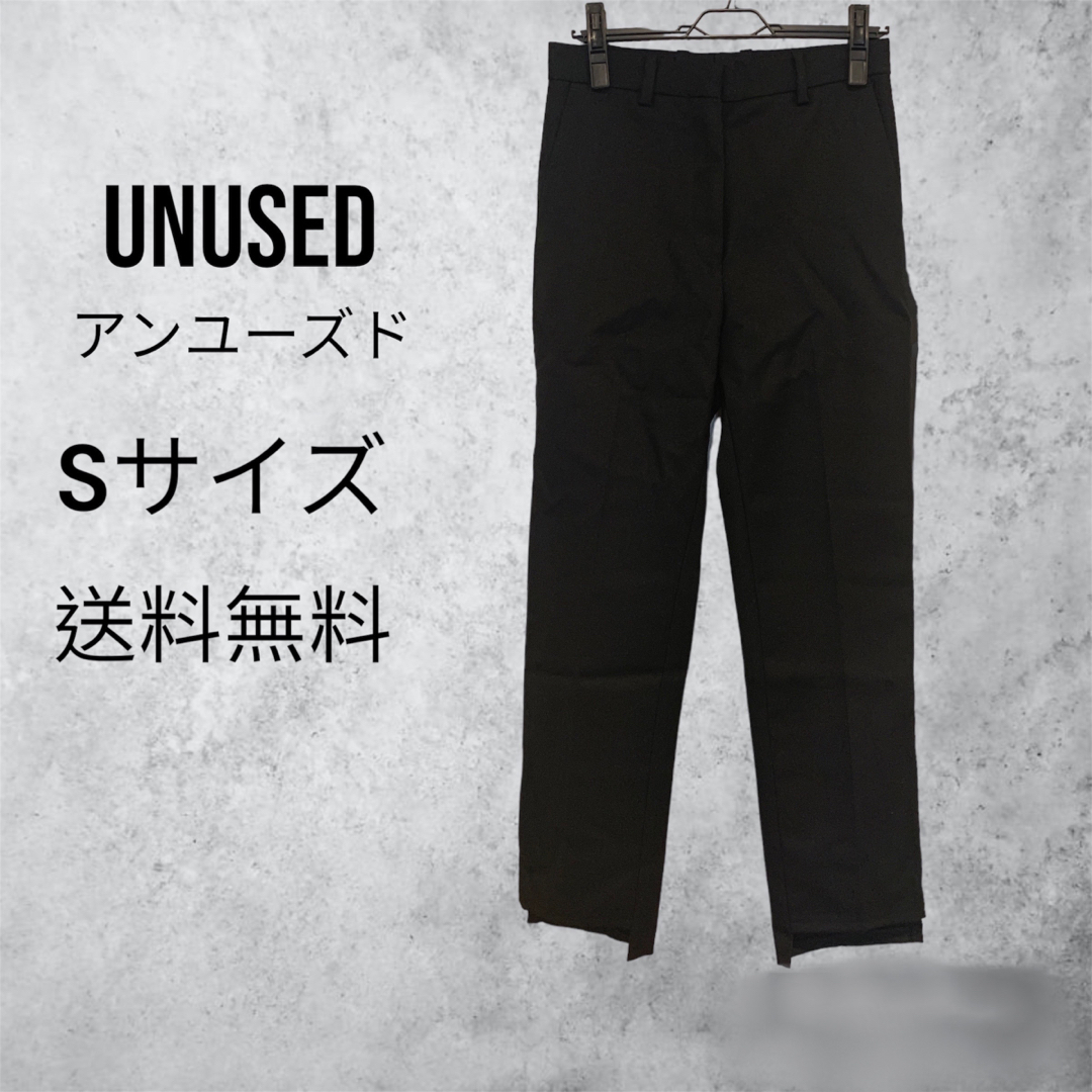 UNUSED '18A/W Wool pants. UW0699