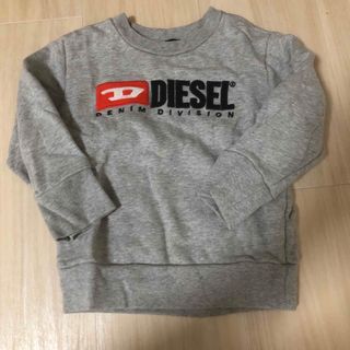 ディーゼル(DIESEL)のディーゼル　トレーナー(トレーナー)