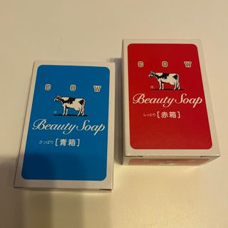 カウブランド(COW)の牛乳石鹸　赤箱　　青箱(ボディソープ/石鹸)