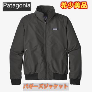 パタゴニア(patagonia)の希少美品 Patagonia バギーズジャケット インクブラック Lサイズ (ナイロンジャケット)