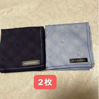 バーバリー(BURBERRY)のバーバリーチェック柄ハンカチ(2枚)(ハンカチ/ポケットチーフ)