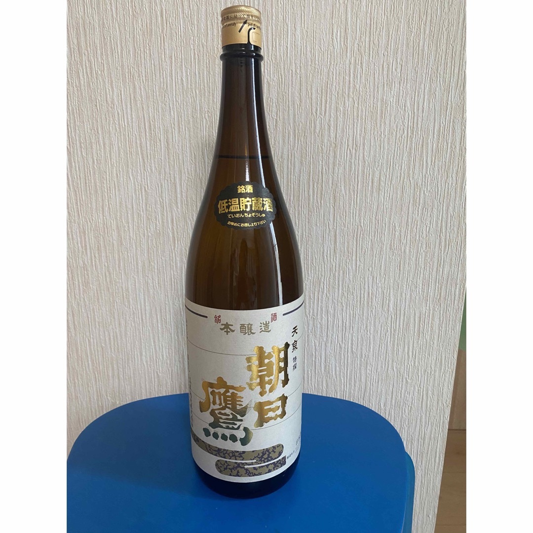 日本酒（朝日鷹）高木酒造　低温貯蓄　2本セット