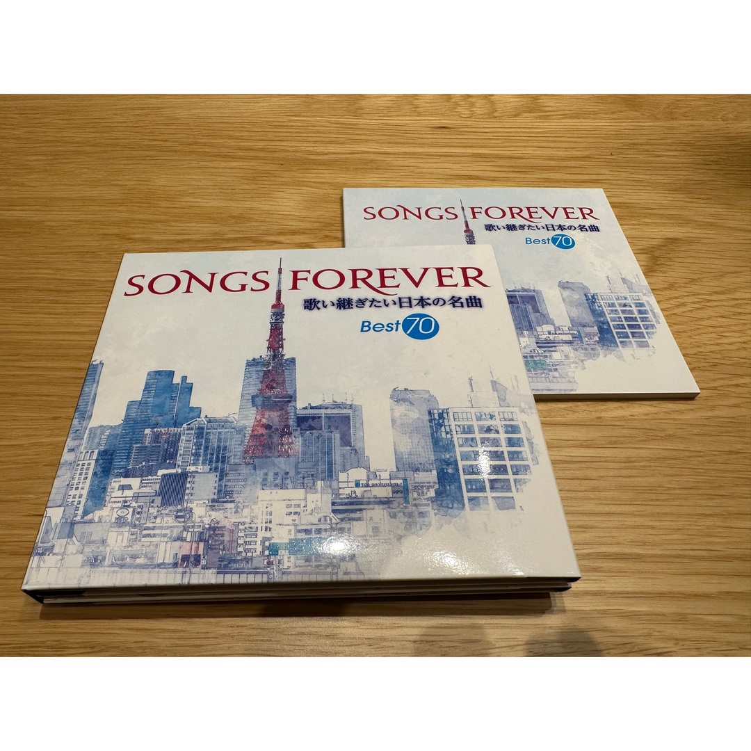 SONGS FOREVER  歌い継ぎたい日本の名曲  BEST70 5