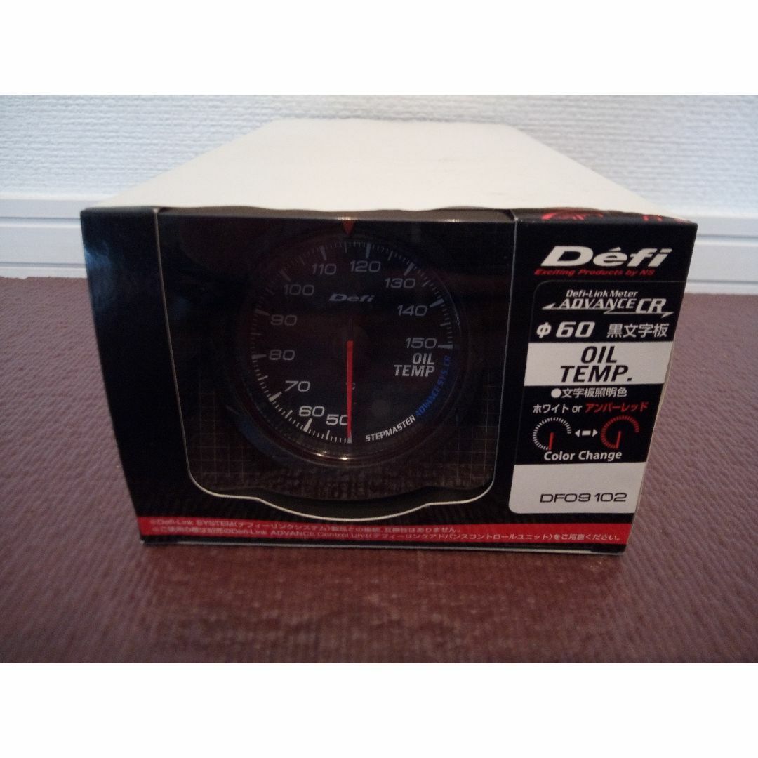 新品 Defi デフィ ADVANCE CR 油温計 φ60自動車