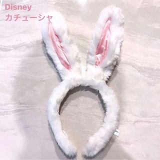 ディズニー(Disney)のディズニー うさみみ カチューシャ イースター うさぎ 限定(カチューシャ)