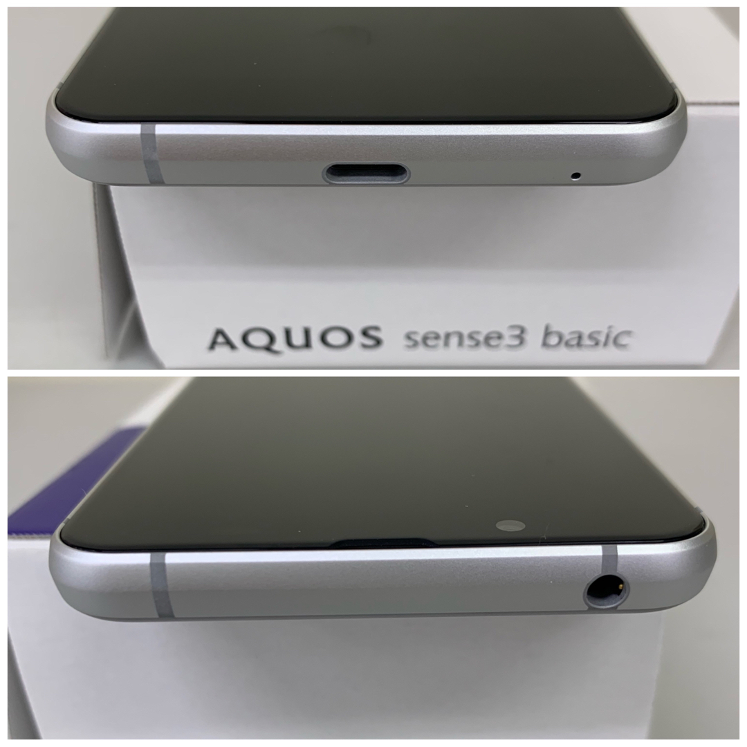 AQUOS(アクオス)の訳あり❗️ AQUOS sense3 basic ソフトバンク 907SH スマホ/家電/カメラのスマートフォン/携帯電話(スマートフォン本体)の商品写真