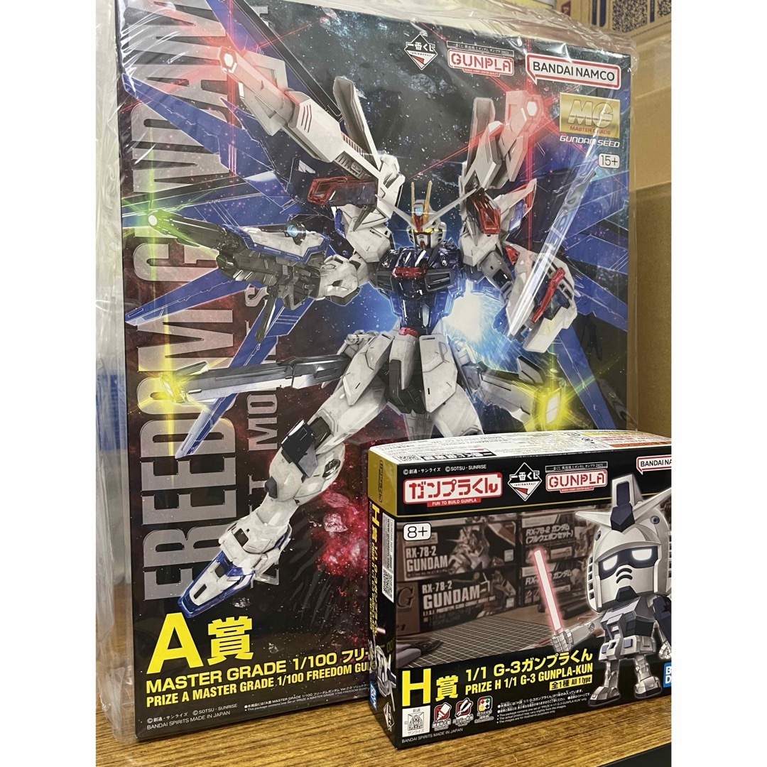 Gundam Collection（BANDAI） - ガンプラ一番くじ A・H賞MG フリーダム