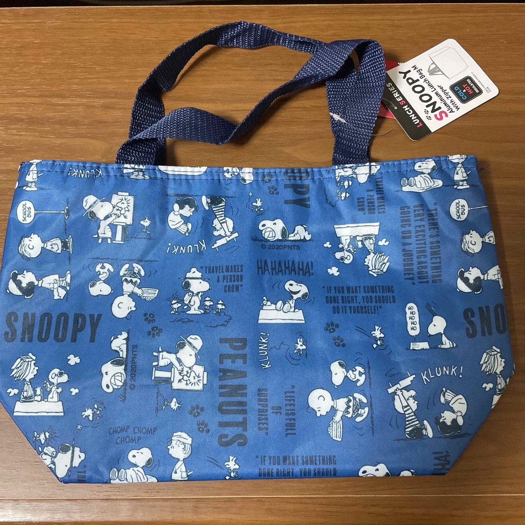 SNOOPY(スヌーピー)の保冷バッグ SNOOPY スヌーピー　ネイビー エンタメ/ホビーのおもちゃ/ぬいぐるみ(キャラクターグッズ)の商品写真