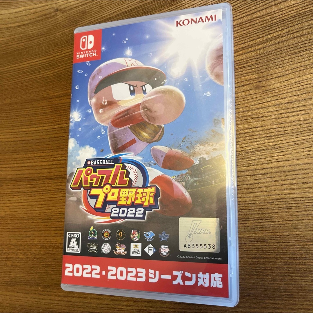 eBASEBALLパワフルプロ野球2022 Switch エンタメ/ホビーのゲームソフト/ゲーム機本体(家庭用ゲームソフト)の商品写真