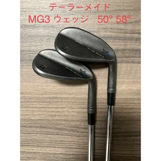 【2本】MG3ウェッジ 50° 58° DG S200 ミルドグラインド3