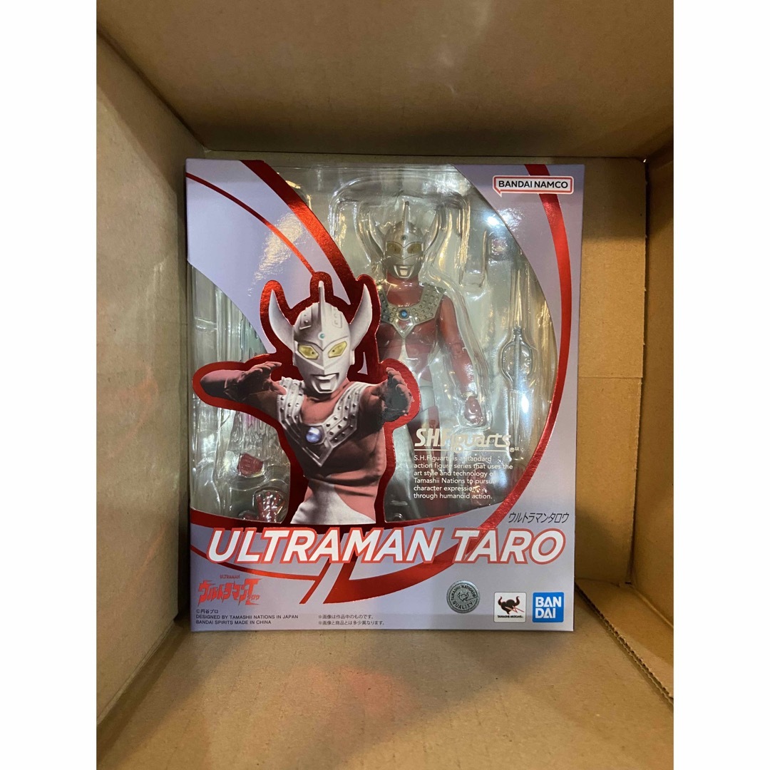 未開封 BANDAI S.H.Figuarts ウルトラマンタロウ