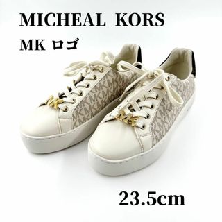 マイケルコース(Michael Kors) ロゴ スニーカー(レディース)の通販 82 ...