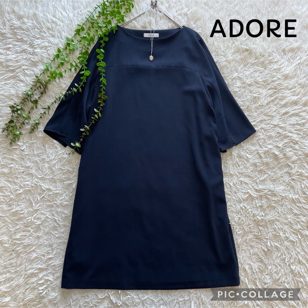 ADORE フレア袖ボックスワンピース　紺　袖口フリル　ボリューム袖