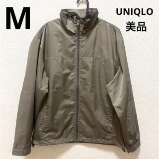 ユニクロ(UNIQLO)の【859】美品　UNIQLO ナイロンジャケット　ウィンドブレーカー　M(ナイロンジャケット)