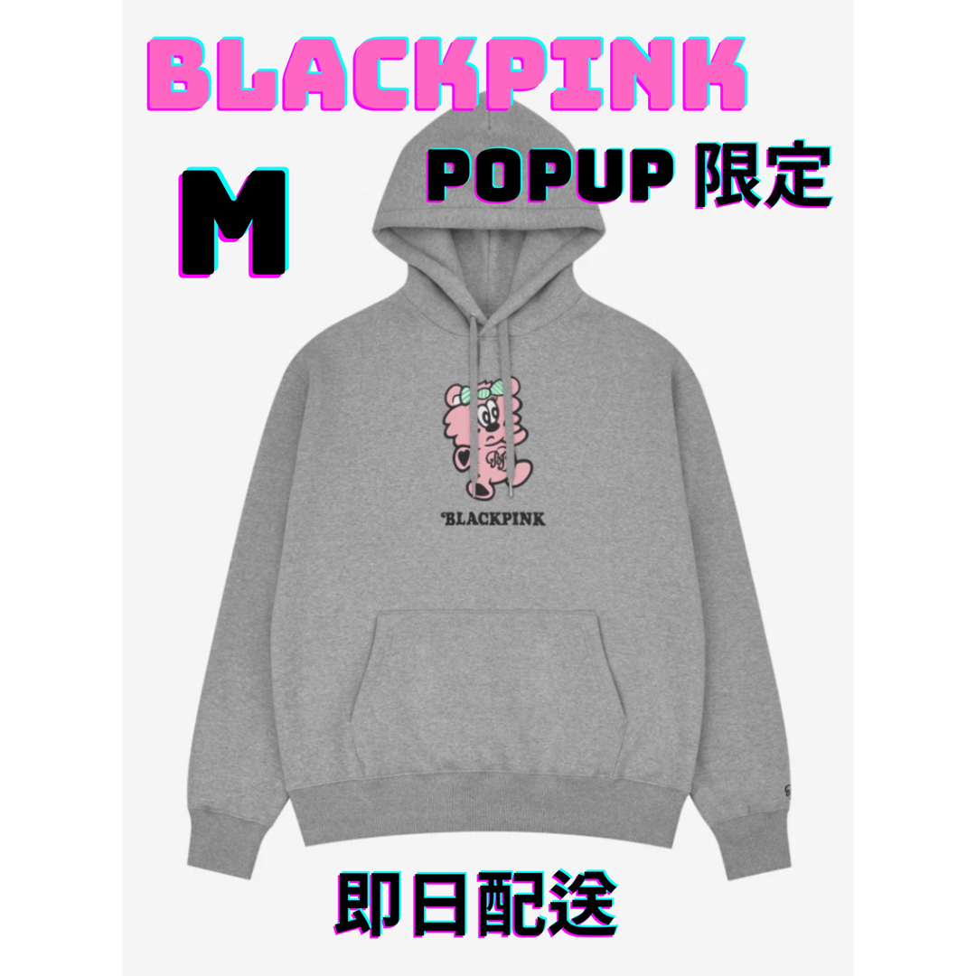 BLACKPINK×verdy パーカーLサイズ - K-POP/アジア