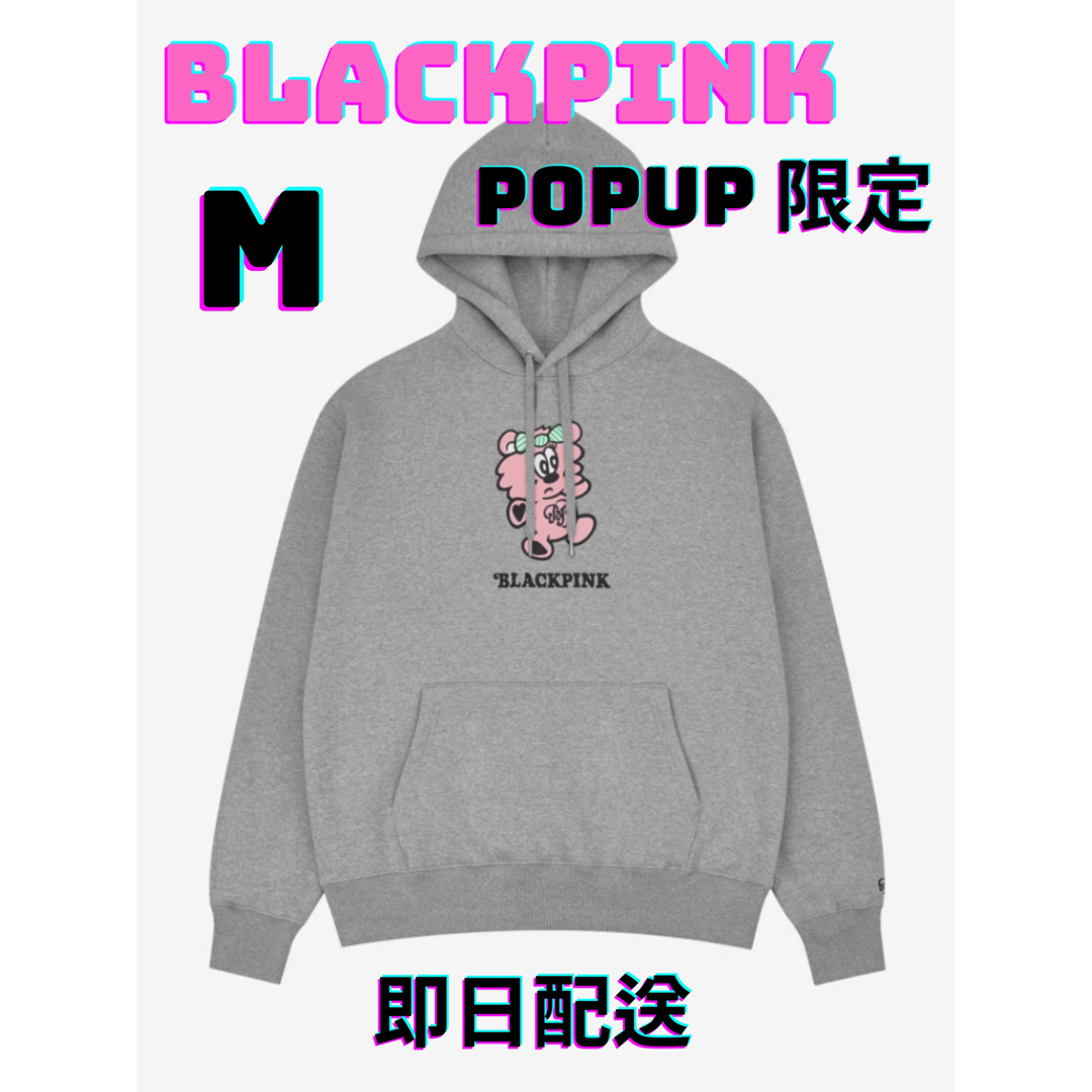 BLACKPINK  TOUR HOODIE  パーカー　グレー