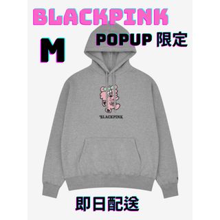 【未開封】BLACKPINK×VERDY パーカー ブラック　L