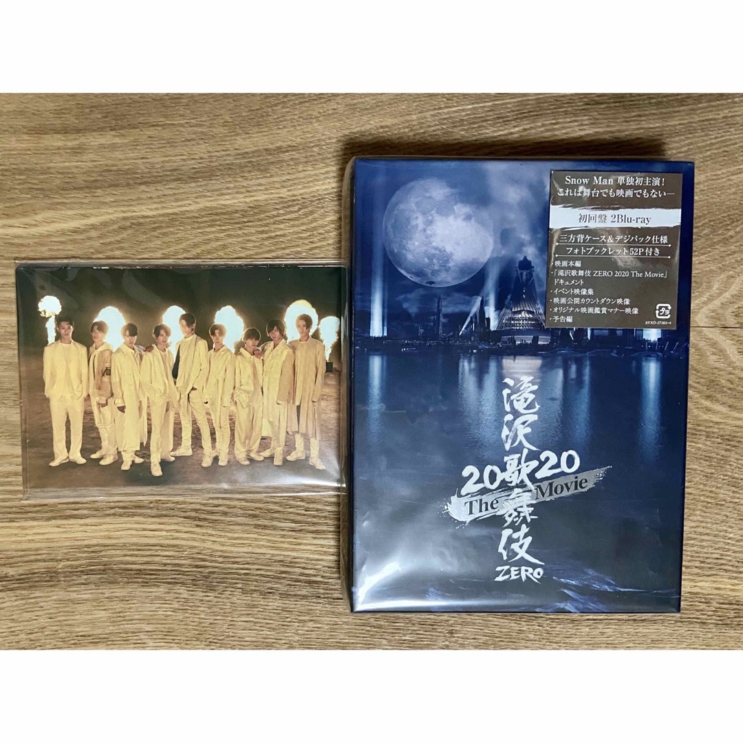 滝沢歌舞伎 ZERO 2020 The Movie 初回盤 Blu-ray