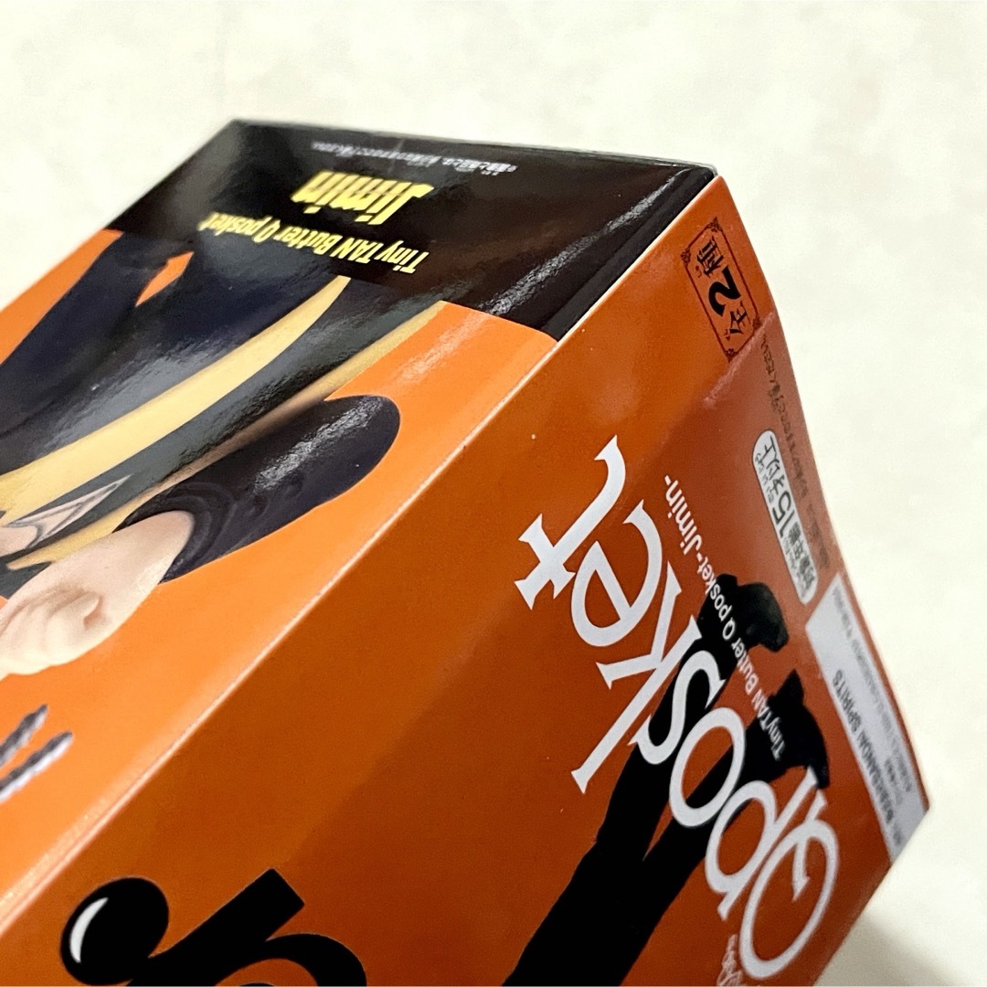 防弾少年団(BTS) - 【新品】TinyTAN✧Q posket 8種セットの通販 by ໒