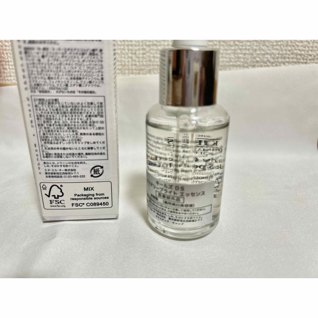 Kiehl's(キールズ)の専用　　キールズ DS クリアリー ブライトエッセンス コスメ/美容のスキンケア/基礎化粧品(美容液)の商品写真