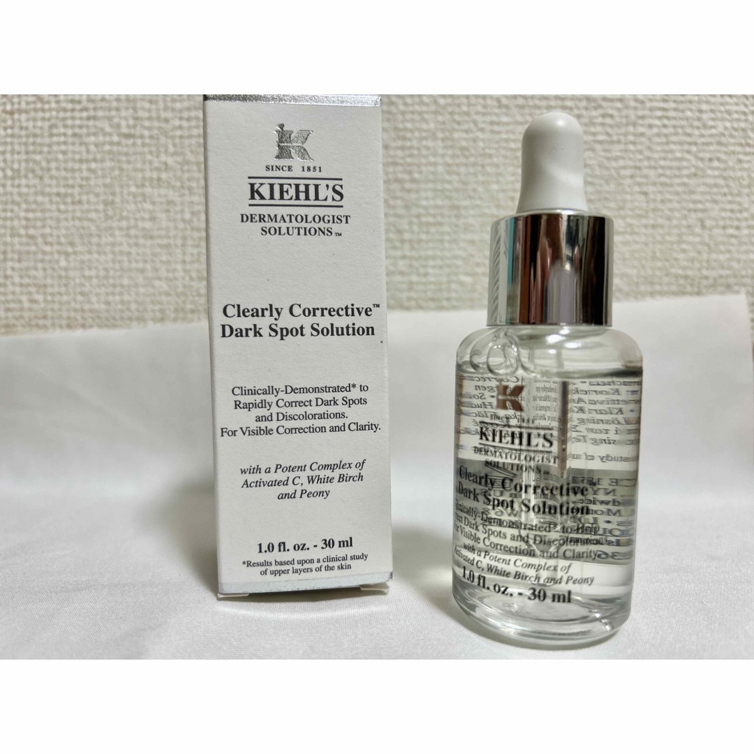 Kiehl's(キールズ)の専用　　キールズ DS クリアリー ブライトエッセンス コスメ/美容のスキンケア/基礎化粧品(美容液)の商品写真