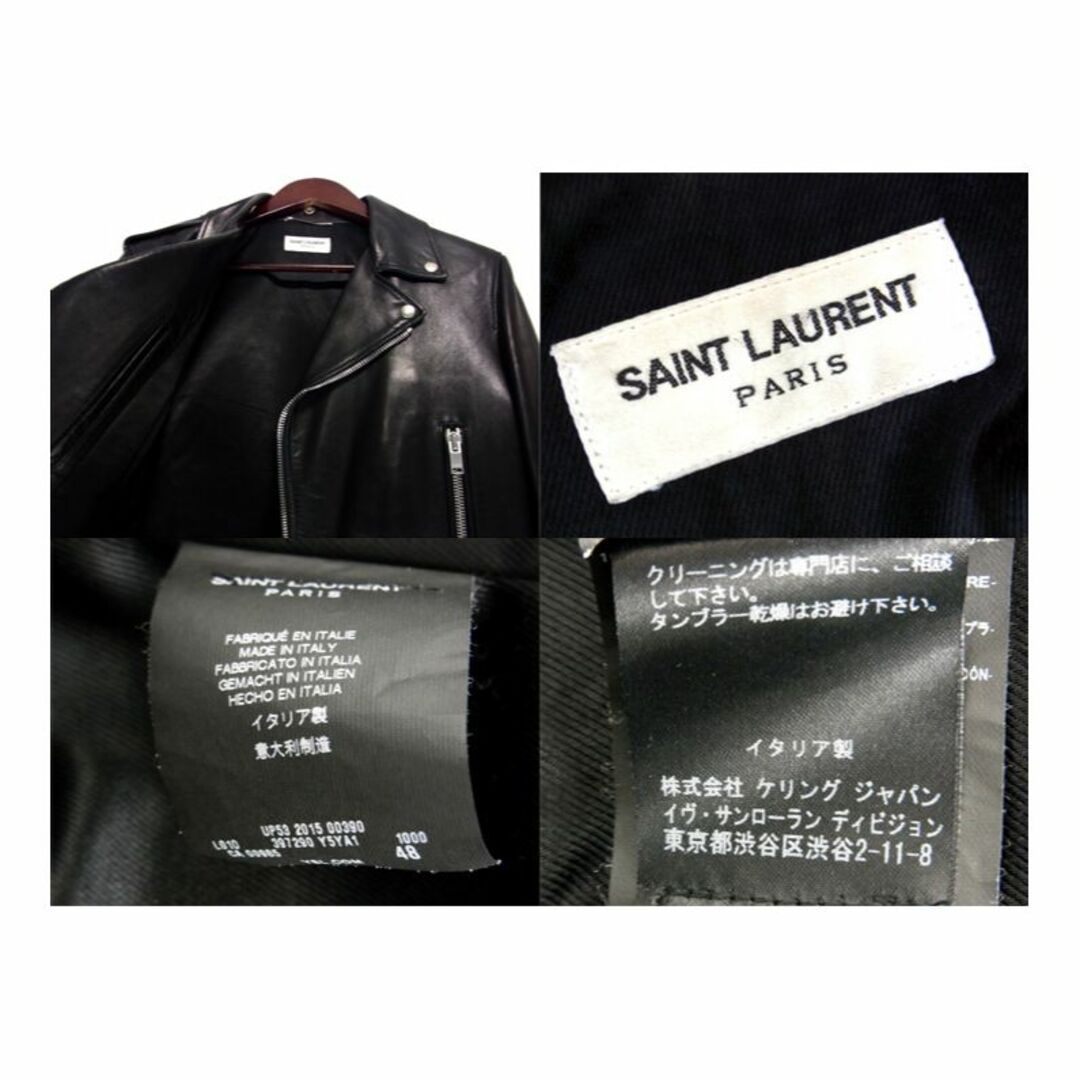 サンローランパリ SAINT LAURENT PARIS レザージャケット 48