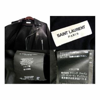 Saint Laurent - サンローランパリ バイ エディスリマン SAINT