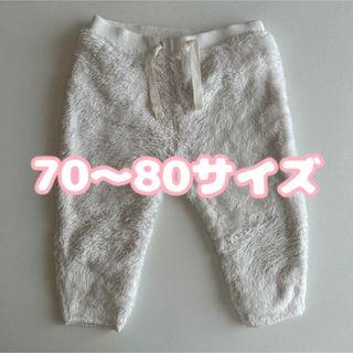 ベビーギャップ(babyGAP)のギャップ ベビーギャップ フリース素材 パンツ(パンツ)