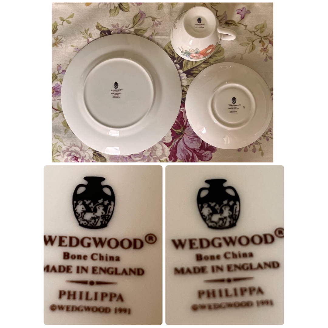 WEDGWOOD - 【黒壺美品】ウェッジウッド☆フィリッパ☆トリオの通販 by