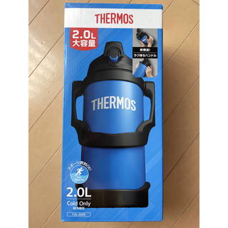 サーモス(THERMOS)の新品　サーモス 水筒　2.0L 2L  スポーツジャグ　ブルー　青(水筒)