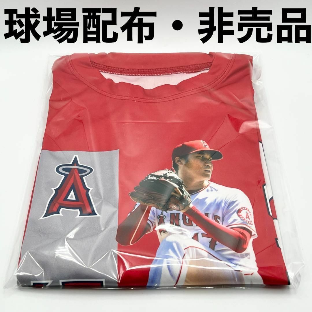 25%OFF】 エンゼルス 大谷翔平 13奪三振記念ボブルヘッド + 二刀流T