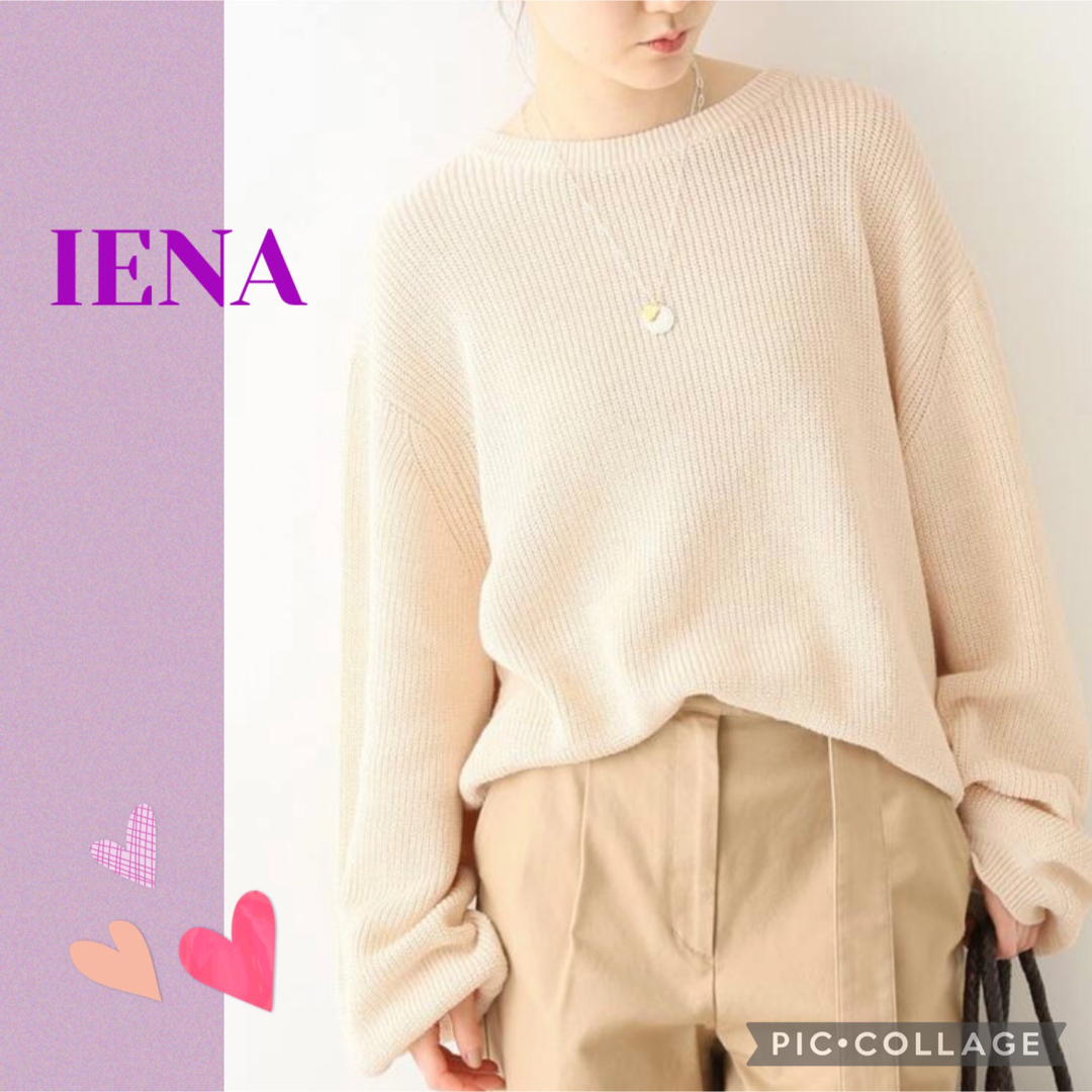 美品 IENA イエナ リネンコットンシルク畦プルオーバー - ニット/セーター