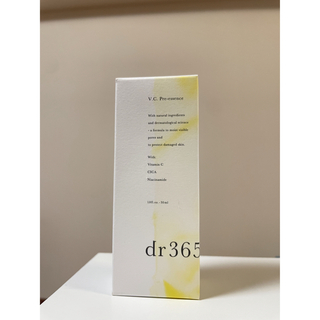 dr365 V.C. プレエッセンス 導入美容液 ブースター  毛穴ケア 美容液(美容液)