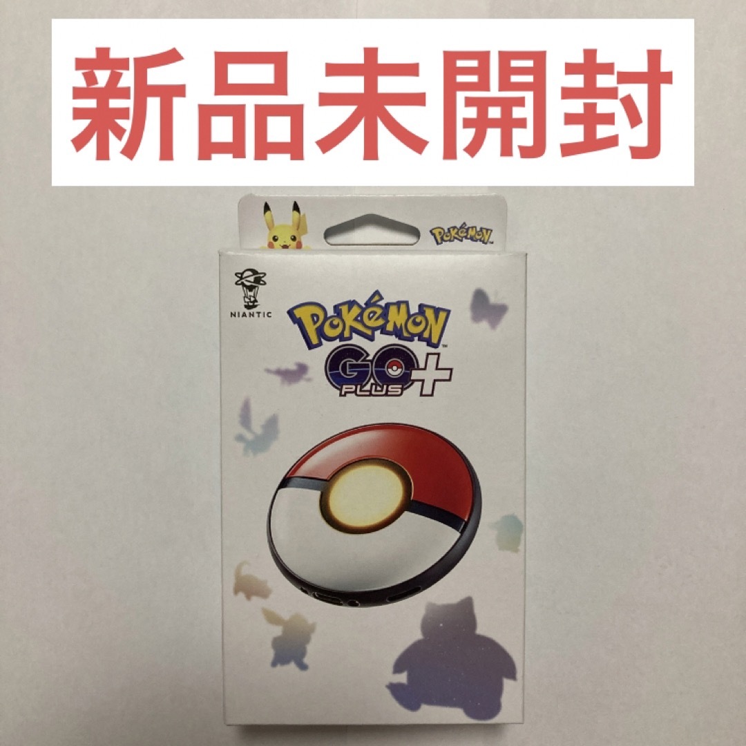 Pokemon GO Plus + ポケモンGOプラス